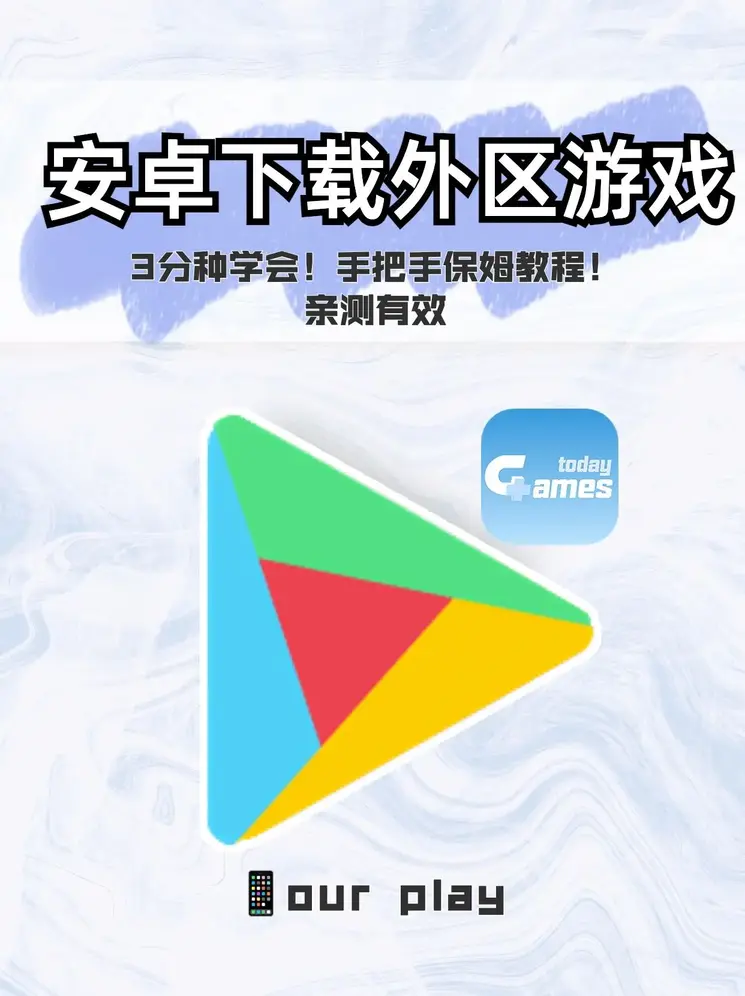 欧洲杯买球靠谱网址截图0