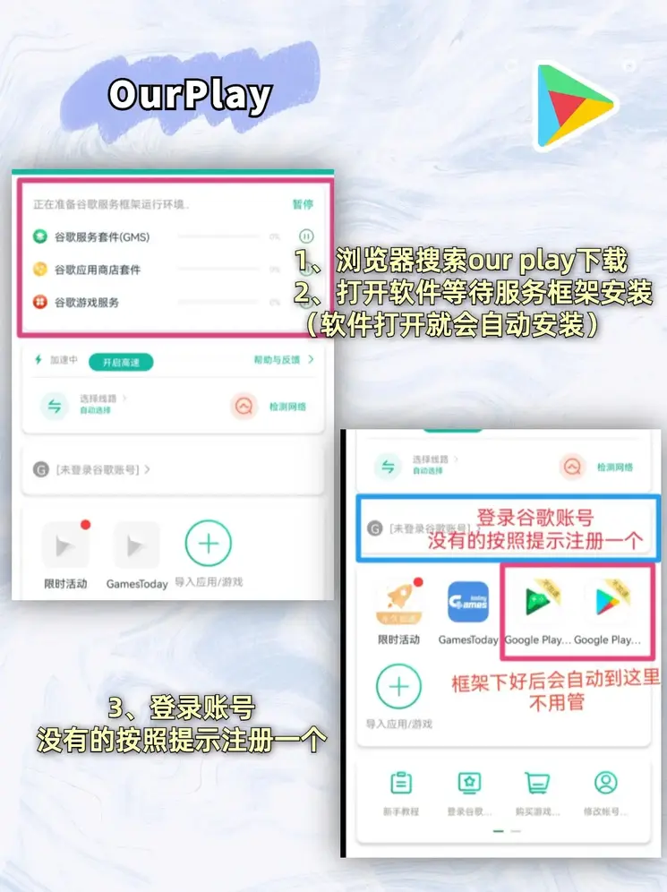 欧洲杯买球靠谱网址截图1